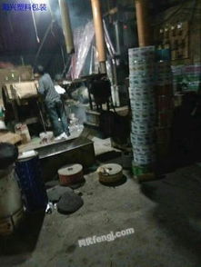 废旧塑料包装与塑料的回收 从困境到新生