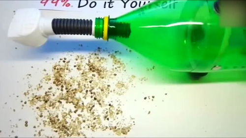 废旧的塑料瓶不要扔，达人教你如何制作真空吸尘器